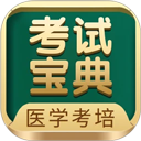 磁力BT快播 